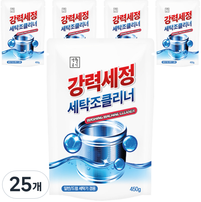 생활공식 퍼펙트 강력세정 세탁조 클리너, 25개, 450g