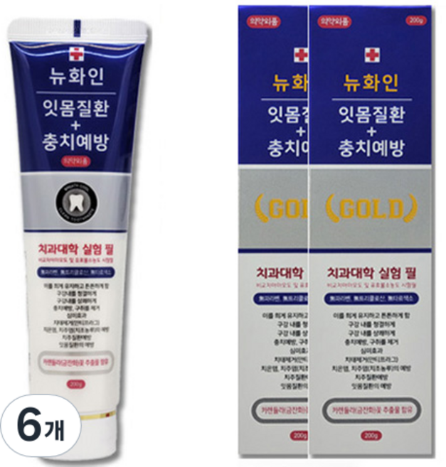 뉴화인 잇몸질환 충치예방 치약, 200g, 6개
