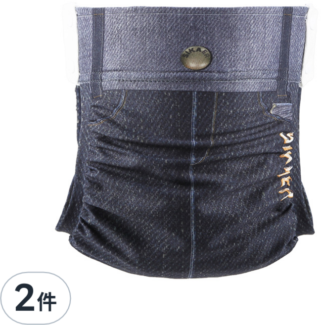 SIKAER 喜可褲 機能環保布尿布, A19 黑牛仔, 2件