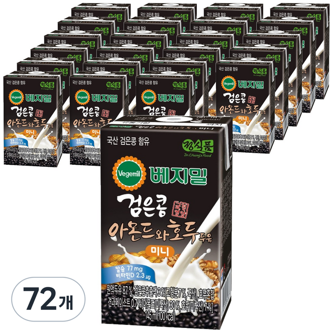 베지밀 검은콩 아몬드와 호두 두유 미니, 145ml, 72개