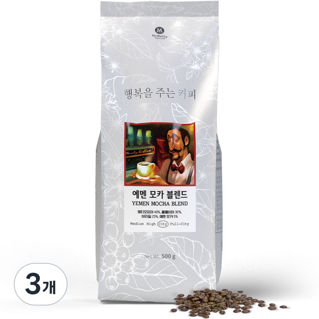 맥널티커피 예맨 모카 블렌드 커피 원두, 홀빈(분쇄안함), 500g, 3개