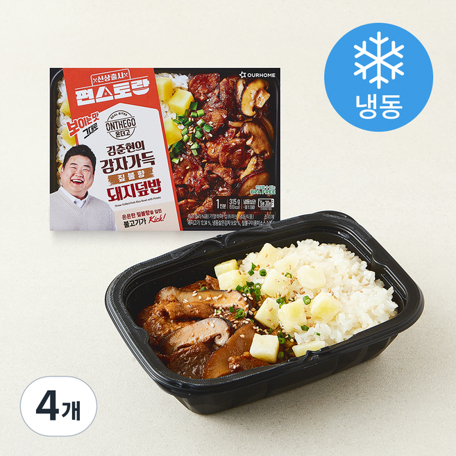 아워홈 편스토랑 온더고 감자가득 짚불향 돼지덮밥 (냉동), 315g, 4개
