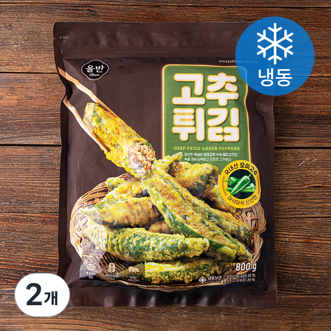 올반 고추튀김 (냉동), 800g, 2개