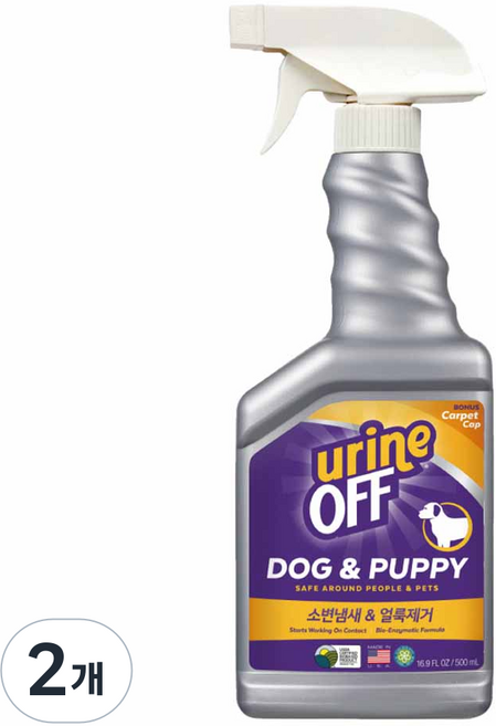 urine OFF 狗狗排洩物除臭劑, 500ml, 2個