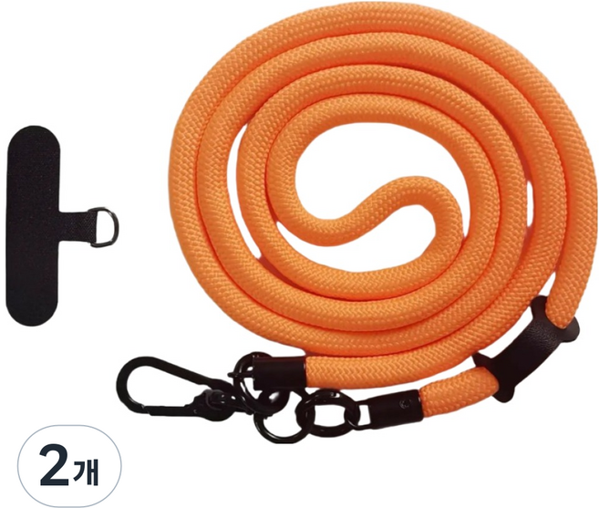 홈담 핸드폰 스트랩 고리줄 목걸이, 오렌지, 2개