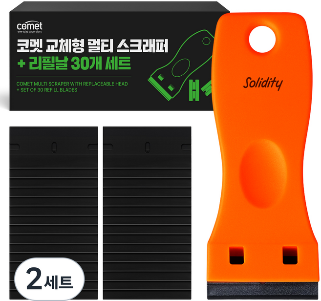 comet 貼紙去除用多功能刮刀 + 一鍵式補充刀片 30p 套組, 2套, 刮刀 + 補充刀片 30p