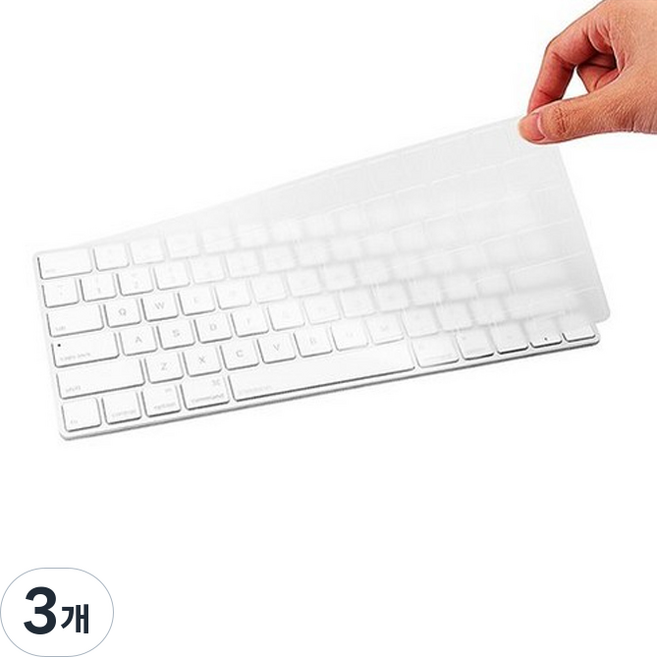 플럭스 애플 매직키보드2 충전형 TPU 키스킨, 투명, 3개