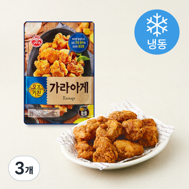 오뚜기 오즈키친 가라아게 (냉동), 350g, 3개