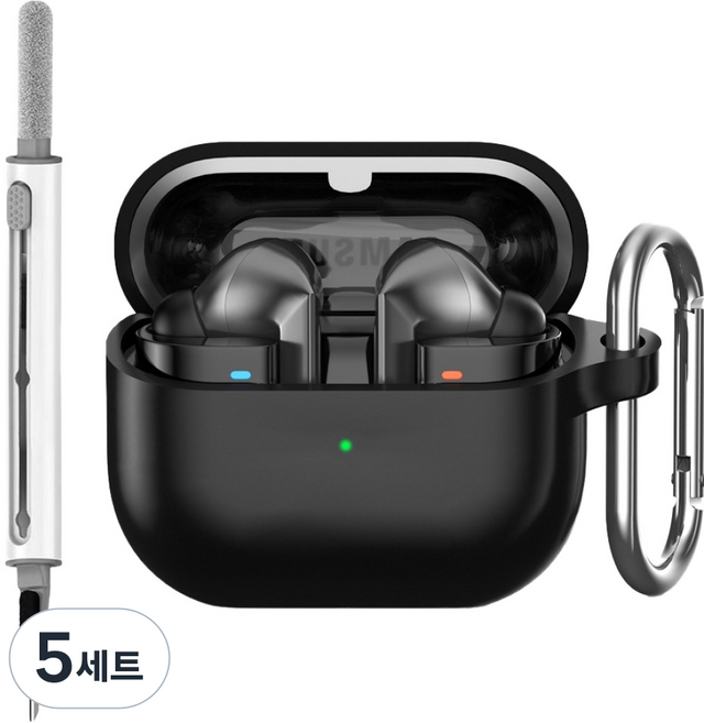 글로피니 갤럭시 버즈3 실리콘 케이스 + 카라비나 + 청소도구 세트, 블랙, 5세트