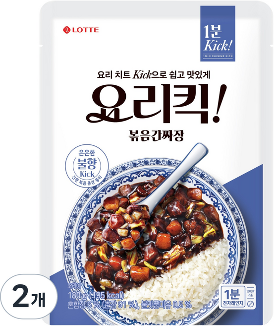 롯데웰푸드 요리킥 볶음 간짜장, 180g, 2개