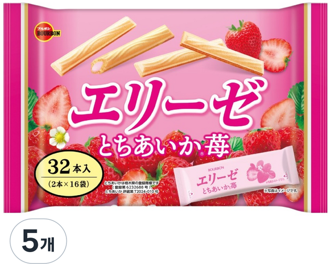 BOURBON 北日本 Elise Tochiaika 草莓, 5個, 115g
