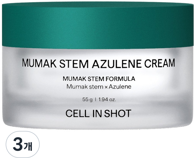 셀인샷 무막스템 아줄렌 크림, 55g, 3개