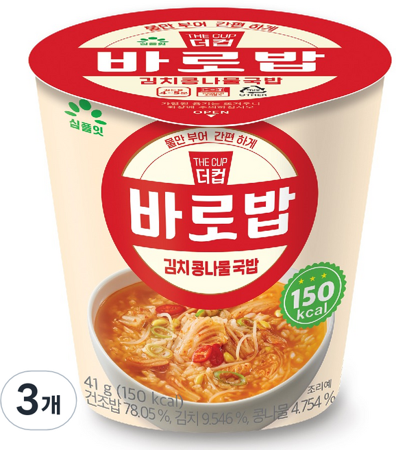 심플잇 더컵 바로밥 김치콩나물 국밥, 41g, 3개