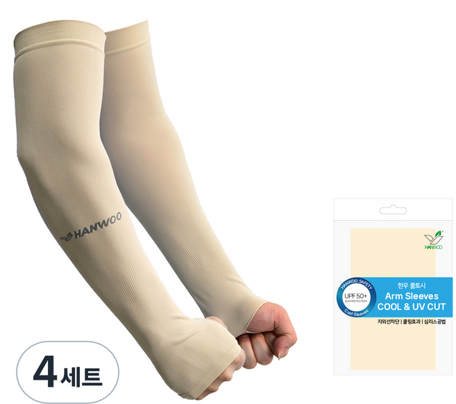 한우 쿨토시 손등형 산업 안전 작업용 무봉제 좌우, 스킨, 4세트