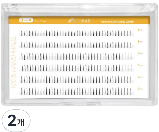 잇템샵 가닥 인조 연장 속눈썹 대용량 240모 언더A 혼합 5~7mm, 2개, 블랙