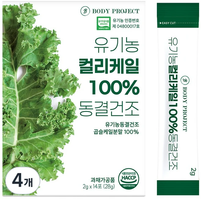 바디프로젝트 유기농 컬리케일 100% 동결건조 분말스틱, 28g, 4개 - 쿠팡