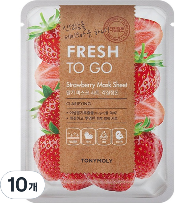토니모리 프레쉬투고 시트 마스크팩 딸기, 10개, 1개입