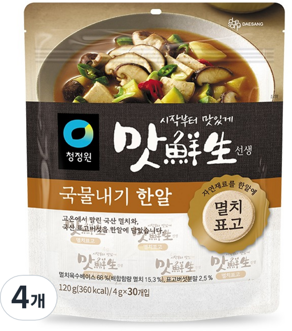 맛선생 청정원 멸치표고 국물내기한알 30p, 120g, 4개