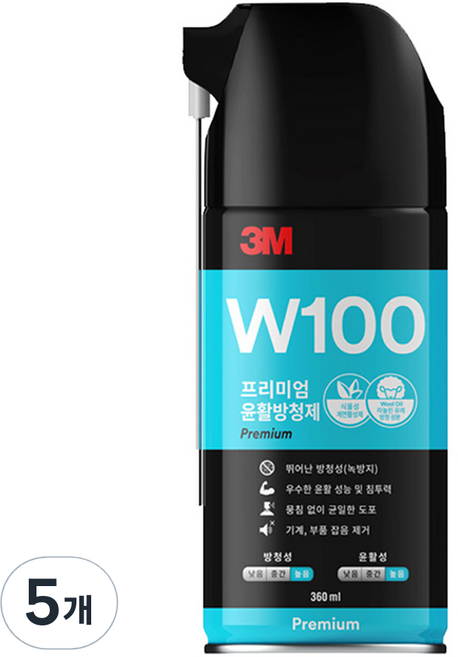쓰리엠 W100 프리미엄 윤활방청제, 5개