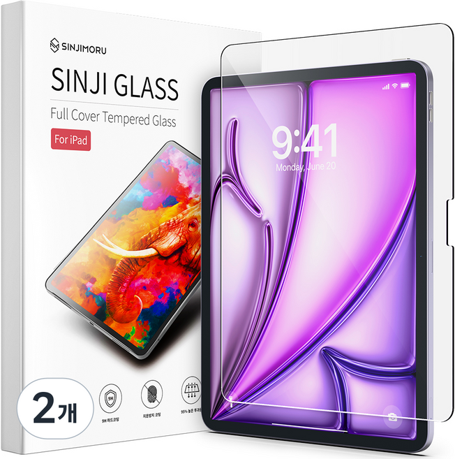 신지모루 풀커버 9H 고경도 방탄 강화유리 액정보호필름 세트, 2개