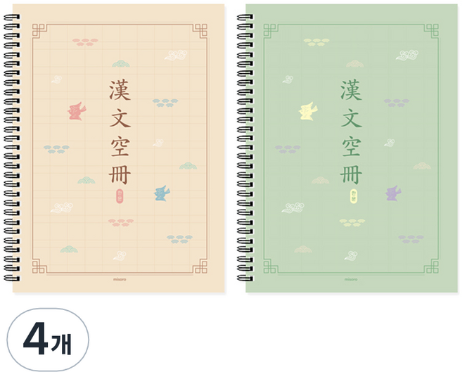 미소로 3000 한문노트 2428, 랜덤발송, 4개