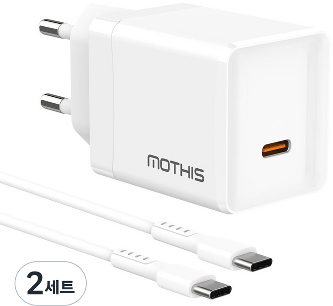 모디스 45W GaN PD 3.0 PPS 초고속 충전기 어댑터 + C to C 60W 케이블 1.5m 세트, 화이트, 2세트