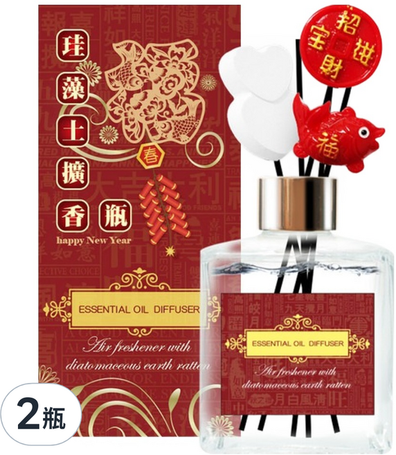 QiMart 迎春納福香氛珪藻擴香瓶 480g, 純棉麝香, 200ml, 2件