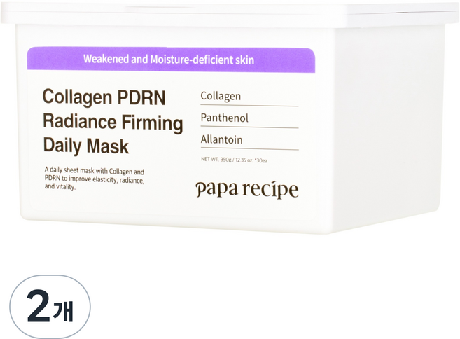 파파레서피 콜라겐 PDRN 듀얼 글로우 마스크 350g, 2개, 30개입
