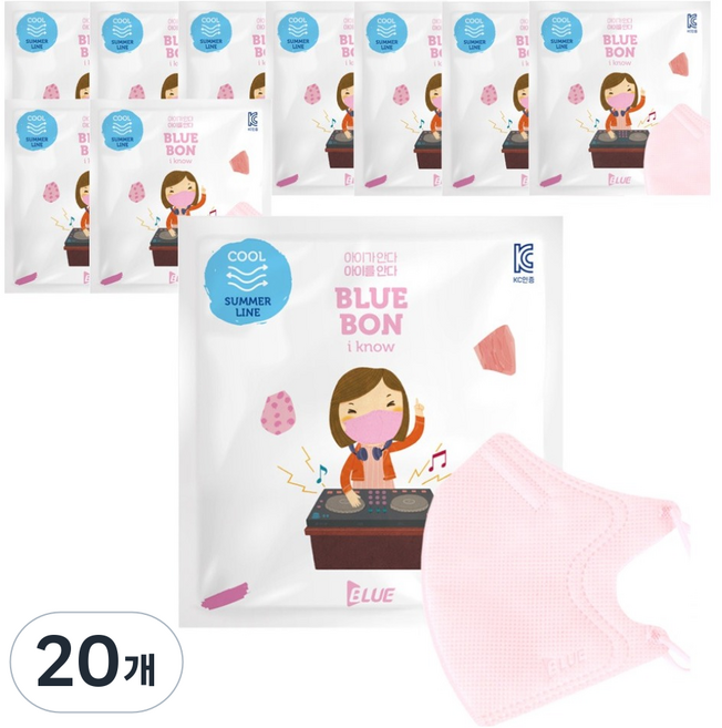 Bluebone Eye Know 夏季彩色面膜小號兒童面膜 20 片, 粉色的