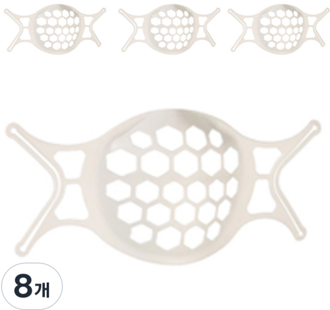 숨쉬기 편한 마스크가드, 1개입, 8개, 화이트