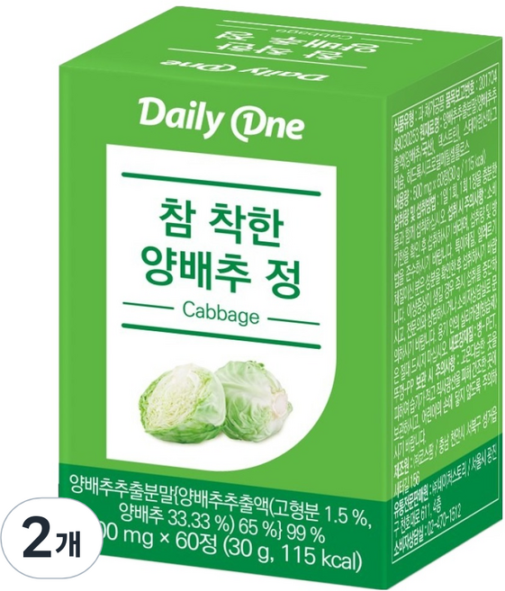데일리원 참 착한 양배추 정 30g, 60정, 2개