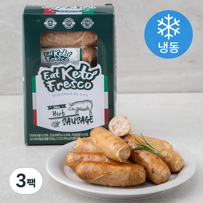 잇키토 프레스코 소시지 허브 (냉동), 500g, 3팩