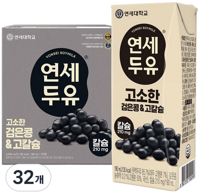 연세두유 고소한 검은콩 앤 고칼슘, 190ml, 32개