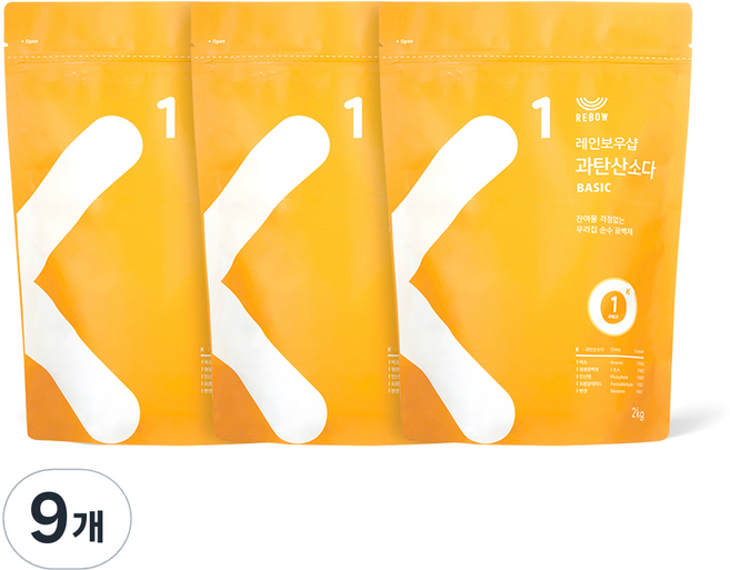 레인보우샵 과탄산소다 베이직, 2kg, 9개