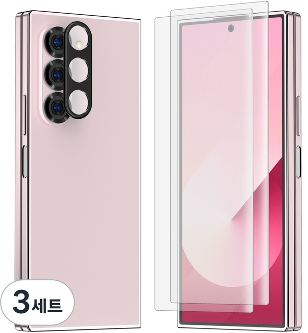 KMAX 正面鋼化玻璃膜 2片 + 鏡頭膜組合, 3套
