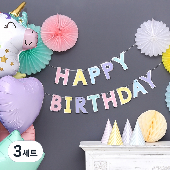joyparty 粉彩生日掛旗組, 銀色線條, 3套
