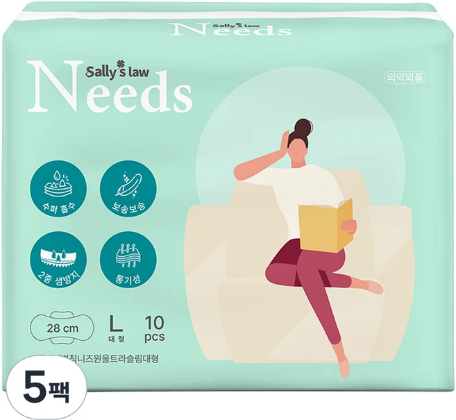 샐리의법칙 니즈원 생리대 날개형, 대형, 10개입, 5개 - 쿠팡