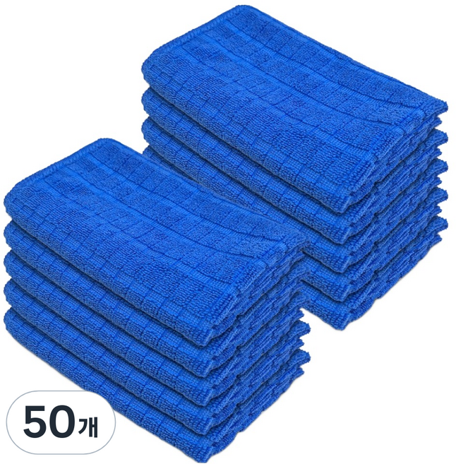 월드크린 고급 바둑 극세사 행주 블루, 50개
