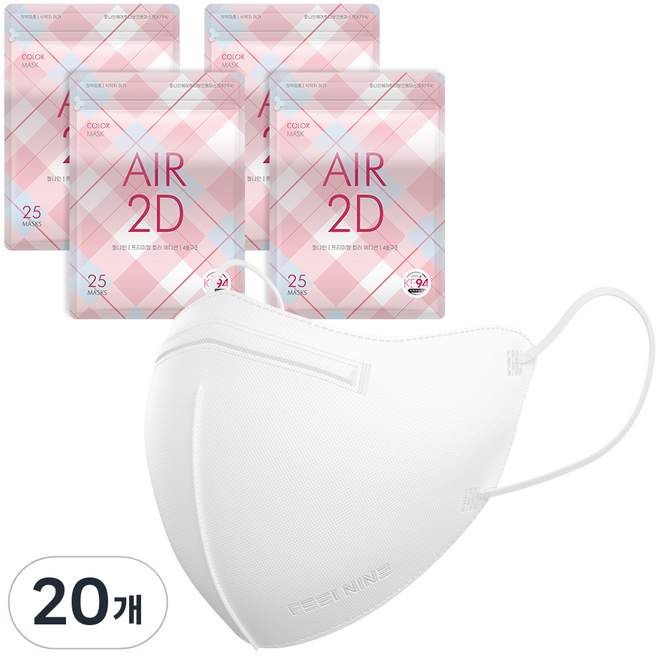필나인 라이트핏 에어 2D 새부리형 KF94 보건용 컬러 마스크 대형 벌크포장, 25개입, 20개, 스노우화이트