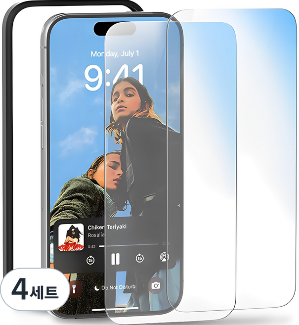 구스페리 강화유리 휴대폰 액정보호필름 2p, 4세트