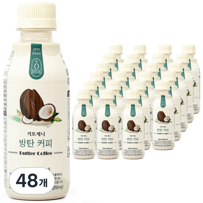 키토제니 방탄커피, 230ml, 48개