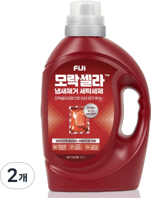 피지 모락셀라 실내건조 냄새제거 세탁세제 샌달우드향 본품, 2.1L, 2개