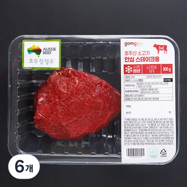 곰곰 호주산 소고기 안심 스테이크용 (냉장), 300g, 6개