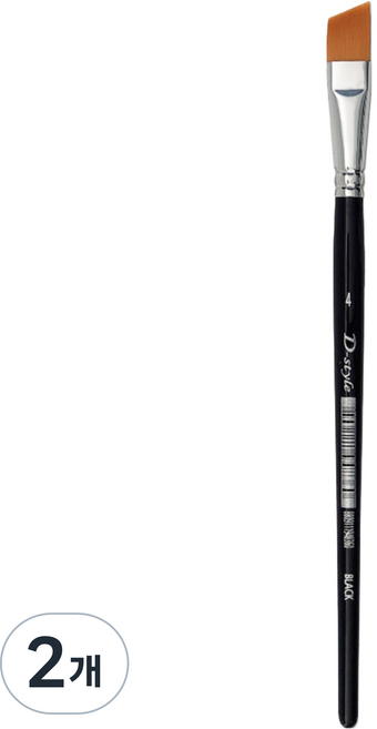 D-STYLE 사선붓, 2개, 4호