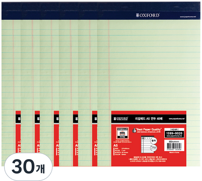 OXFORD 法律便箋 A5, 30個, 淺綠色, 40張