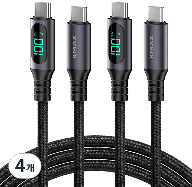 케이맥스 100W LCD 메탈패브릭 C-C타입 초고속 충전 케이블, 블랙, 4개, 2m