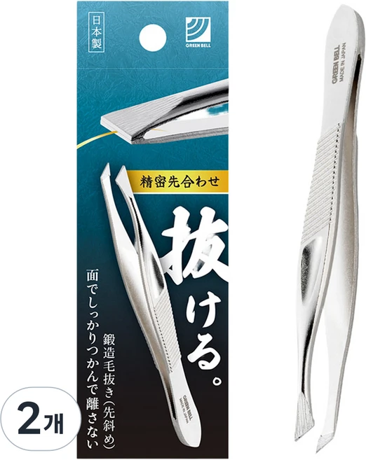 그린벨 초정밀 니켈 족집게 G-2250, 실버, 2개 - 쿠팡