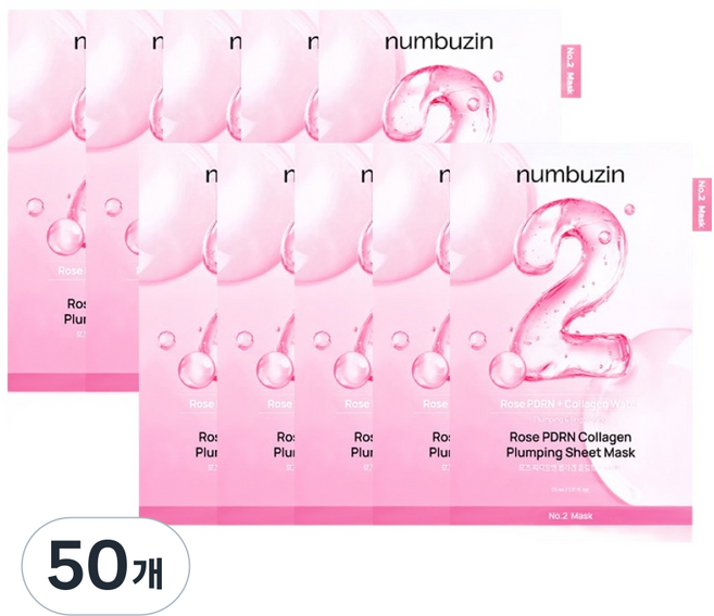 넘버즈인 2번 로즈 PDRN 콜라겐 플럼핑 마스크팩 33ml, 1개입, 50개
