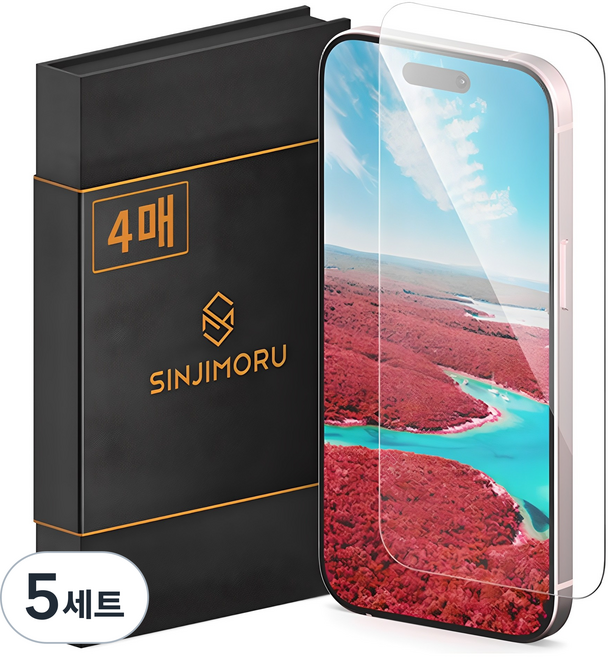 신지모루 신지글래스 2.5D 강화유리 휴대폰 액정보호필름 4p, 5세트