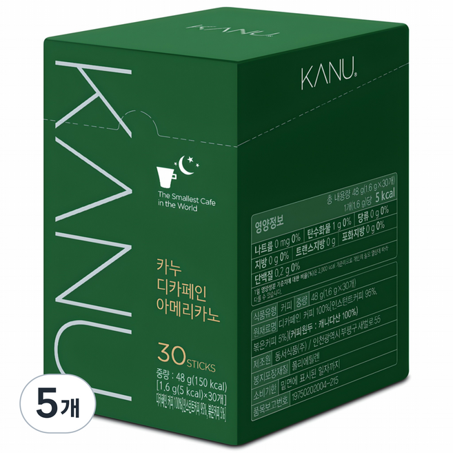 KANU 低咖啡因美式即溶咖啡粉, 1.6g, 30入, 5個